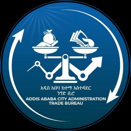 የኩባንያው አርማ